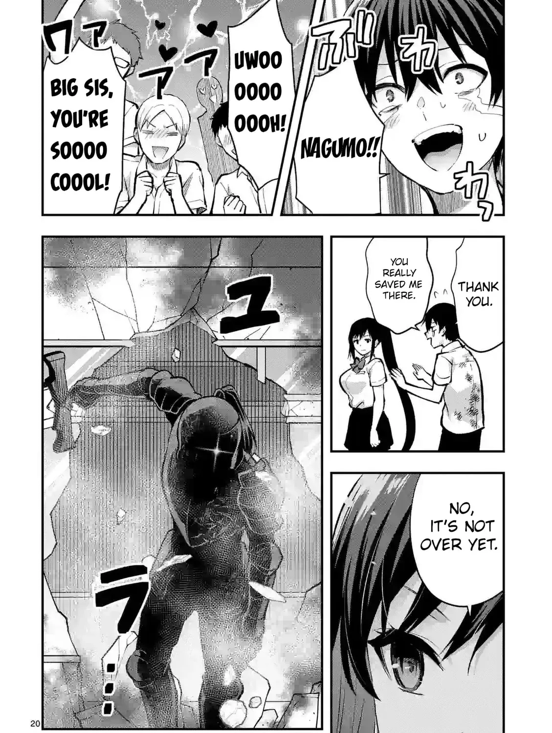 Climax Exorcism With A Single Touch Chapter 32 page 37 - 