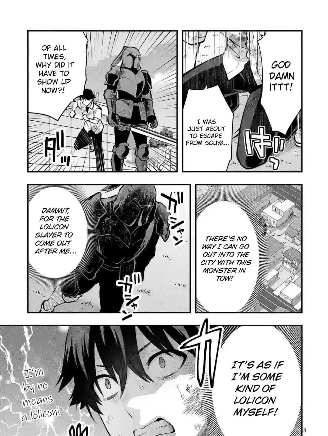 Climax Exorcism With A Single Touch Chapter 32 page 5 - 