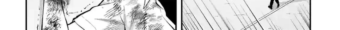 Climax Exorcism With A Single Touch Chapter 32 page 8 - 