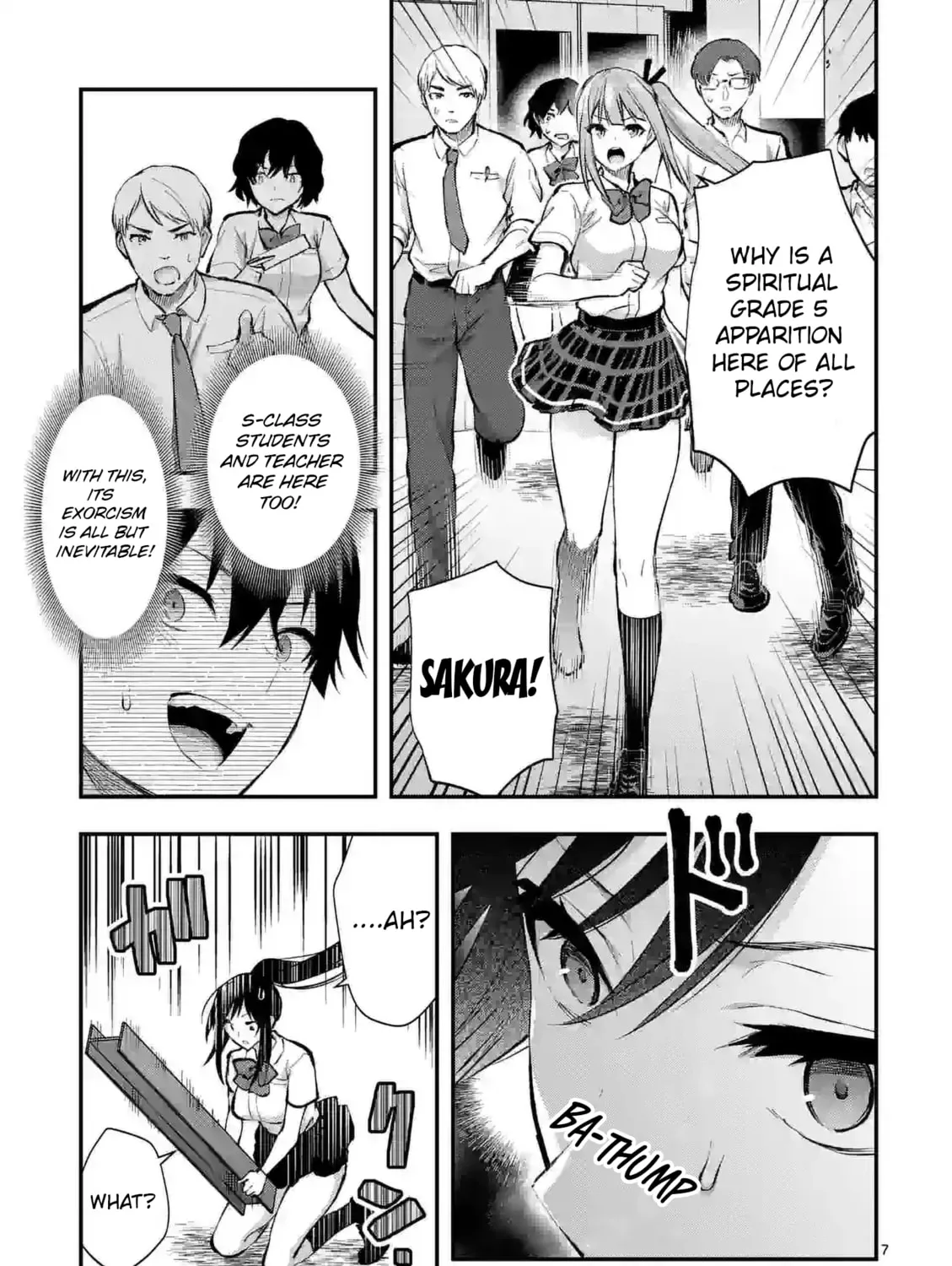 Climax Exorcism With A Single Touch Chapter 33 page 13 - 