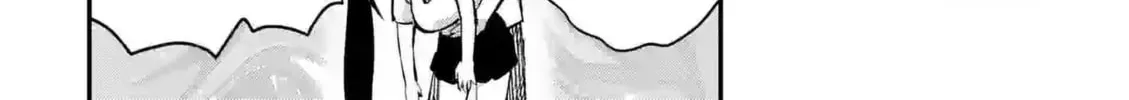 Climax Exorcism With A Single Touch Chapter 33 page 16 - 