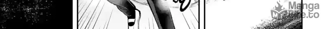 Climax Exorcism With A Single Touch Chapter 33 page 18 - 