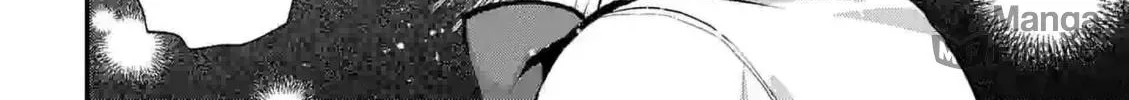 Climax Exorcism With A Single Touch Chapter 33 page 20 - 