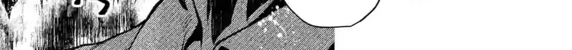 Climax Exorcism With A Single Touch Chapter 33 page 26 - 