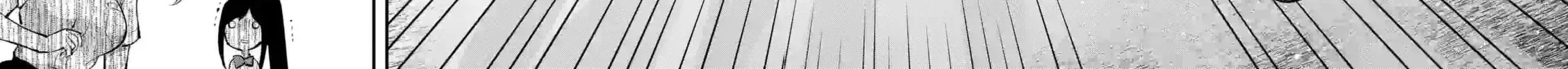 Climax Exorcism With A Single Touch Chapter 33 page 28 - 