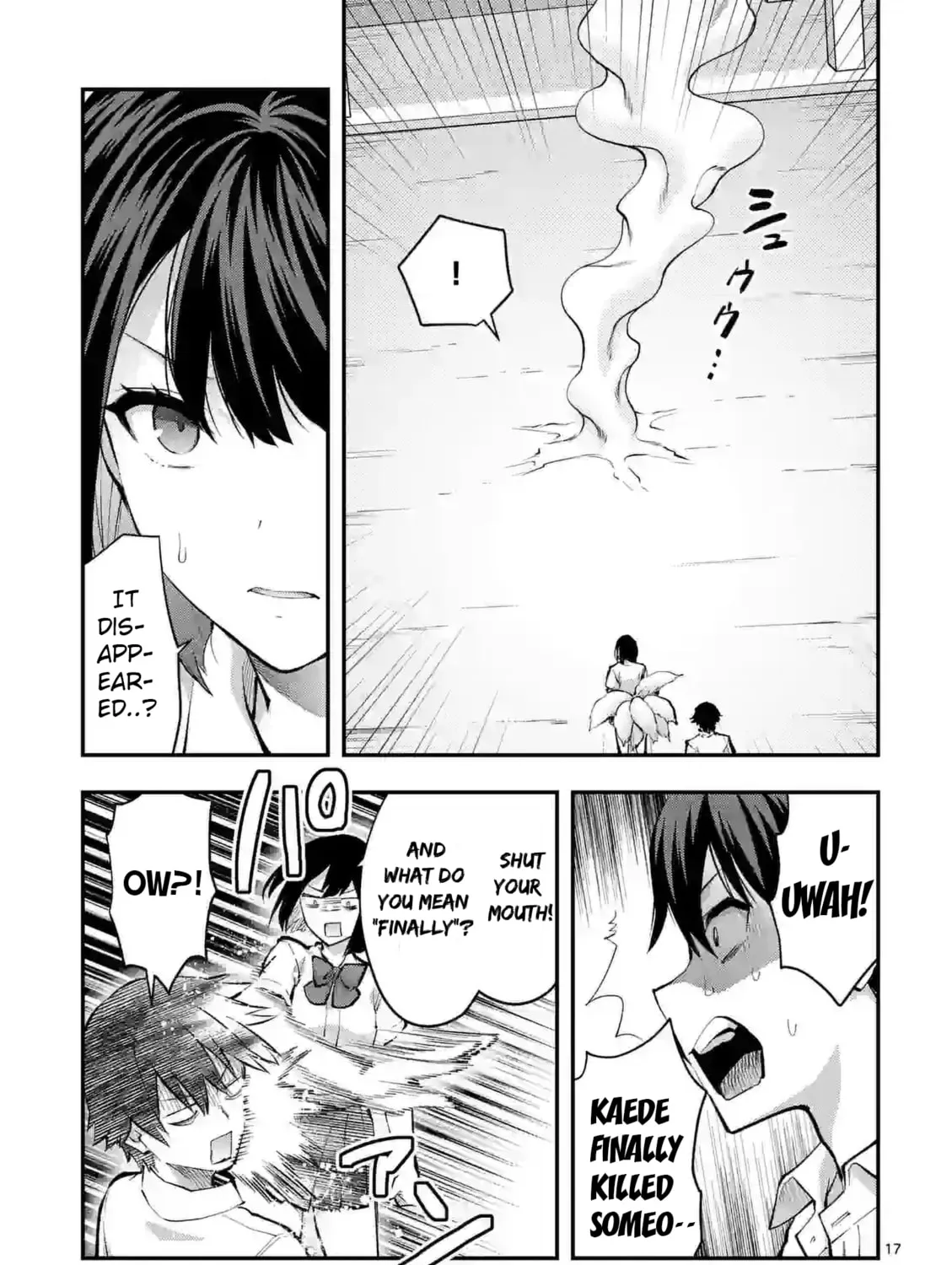Climax Exorcism With A Single Touch Chapter 33 page 31 - 