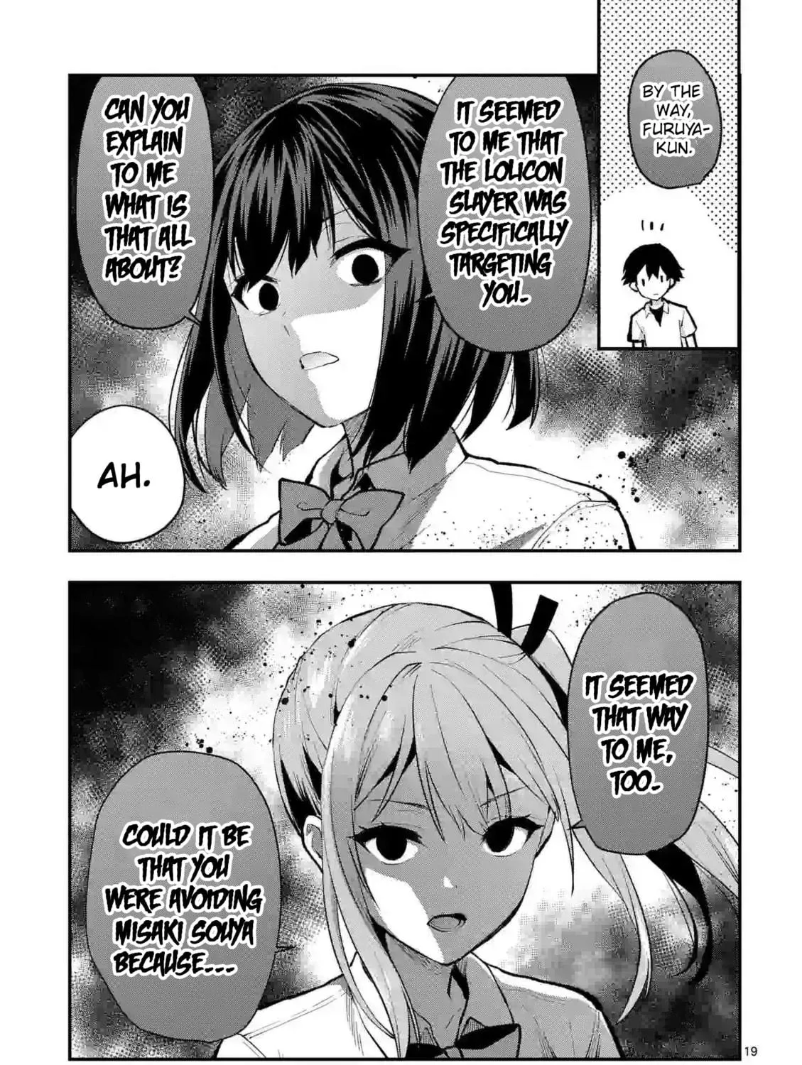 Climax Exorcism With A Single Touch Chapter 33 page 35 - 