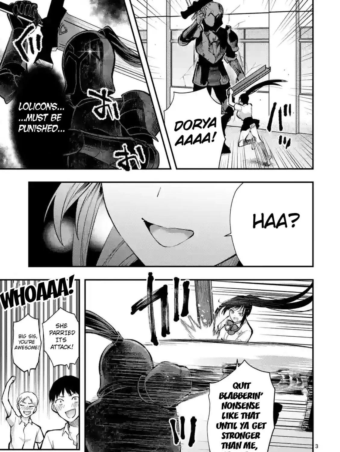 Climax Exorcism With A Single Touch Chapter 33 page 5 - 