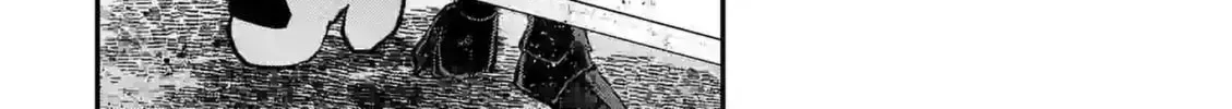 Climax Exorcism With A Single Touch Chapter 33 page 8 - 