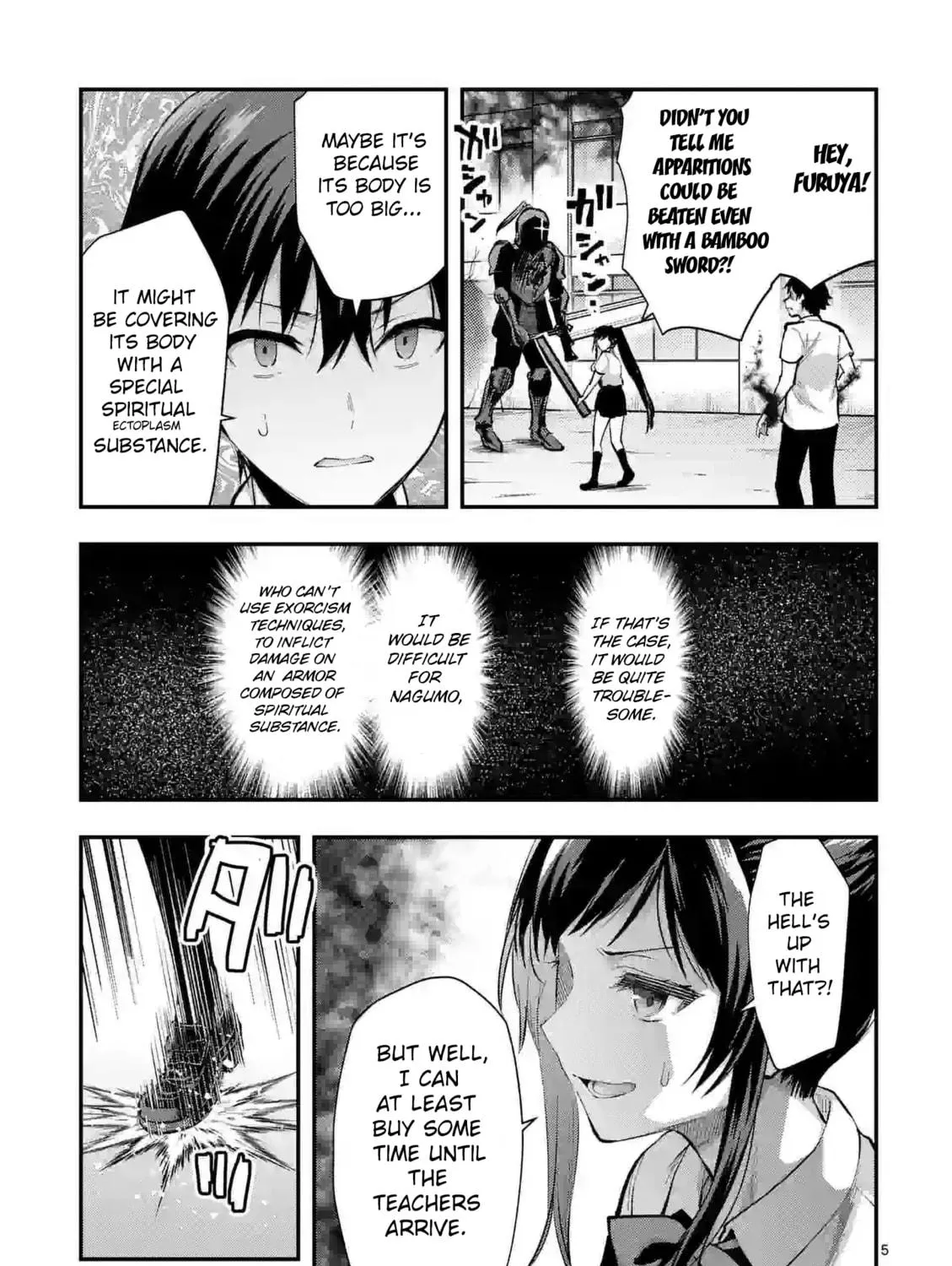 Climax Exorcism With A Single Touch Chapter 33 page 9 - 