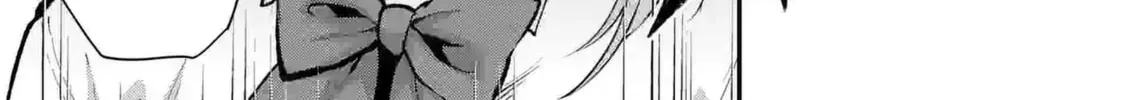 Climax Exorcism With A Single Touch Chapter 34 page 2 - 