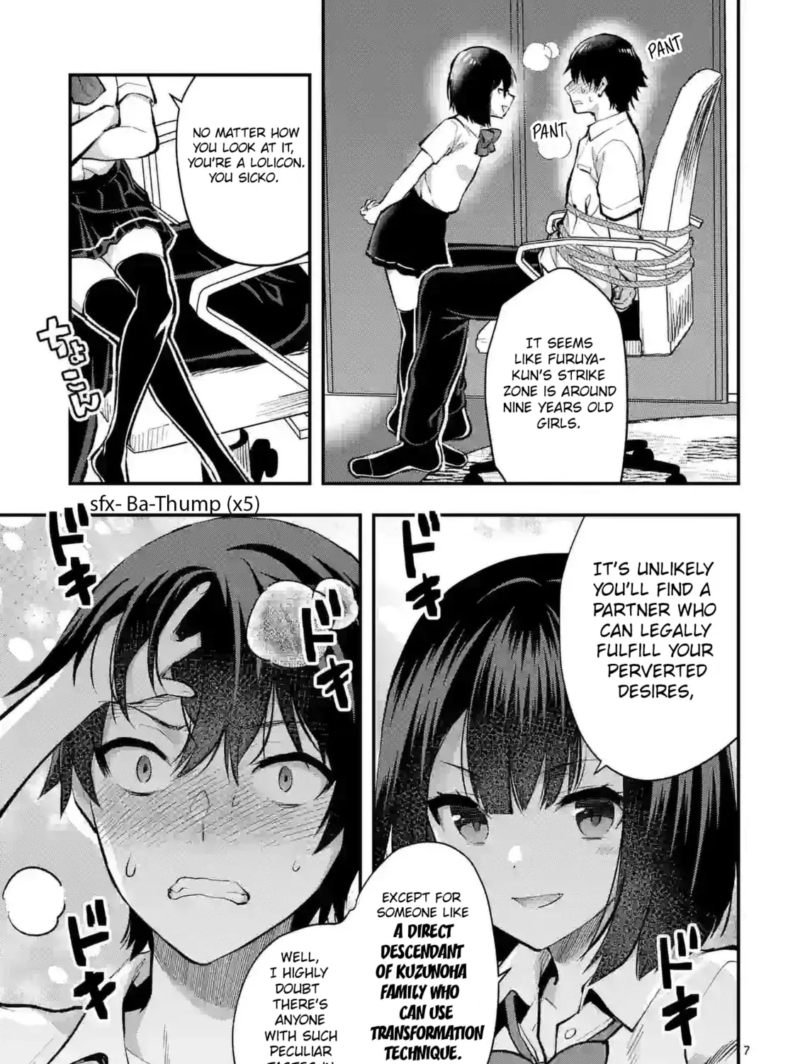 Climax Exorcism With A Single Touch Chapter 34 page 13 - 