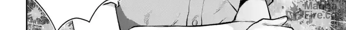 Climax Exorcism With A Single Touch Chapter 34 page 20 - 