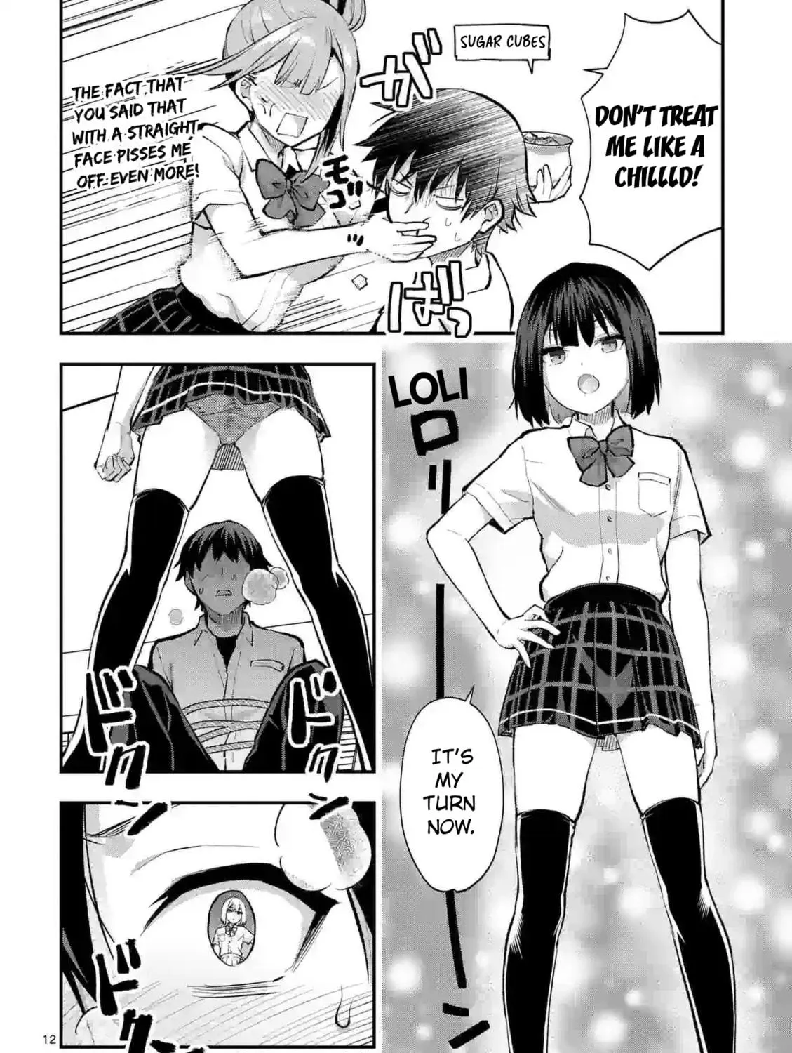 Climax Exorcism With A Single Touch Chapter 34 page 23 - 