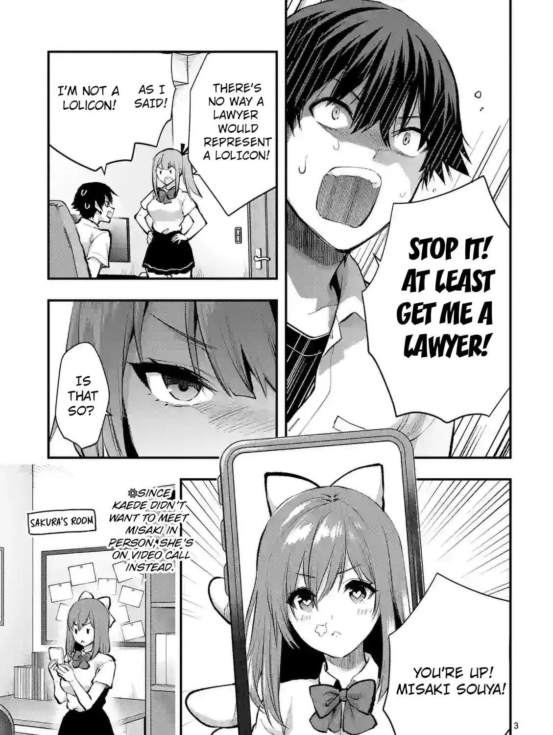 Climax Exorcism With A Single Touch Chapter 34 page 5 - 