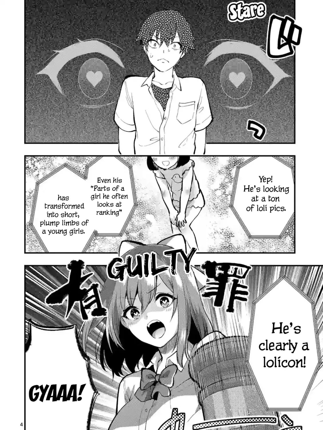 Climax Exorcism With A Single Touch Chapter 34 page 7 - 