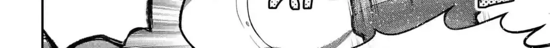 Climax Exorcism With A Single Touch Chapter 34 page 8 - 