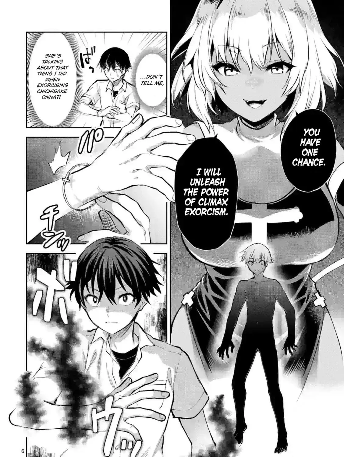 Climax Exorcism With A Single Touch Chapter 35 page 11 - 