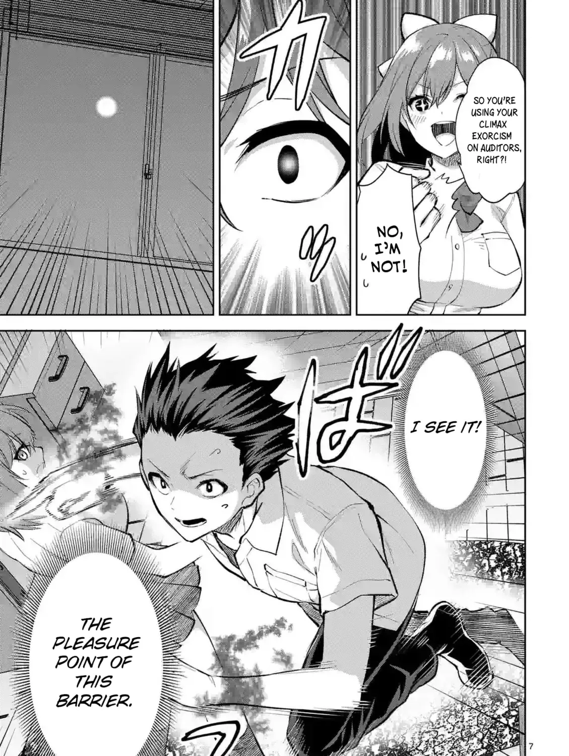 Climax Exorcism With A Single Touch Chapter 35 page 13 - 