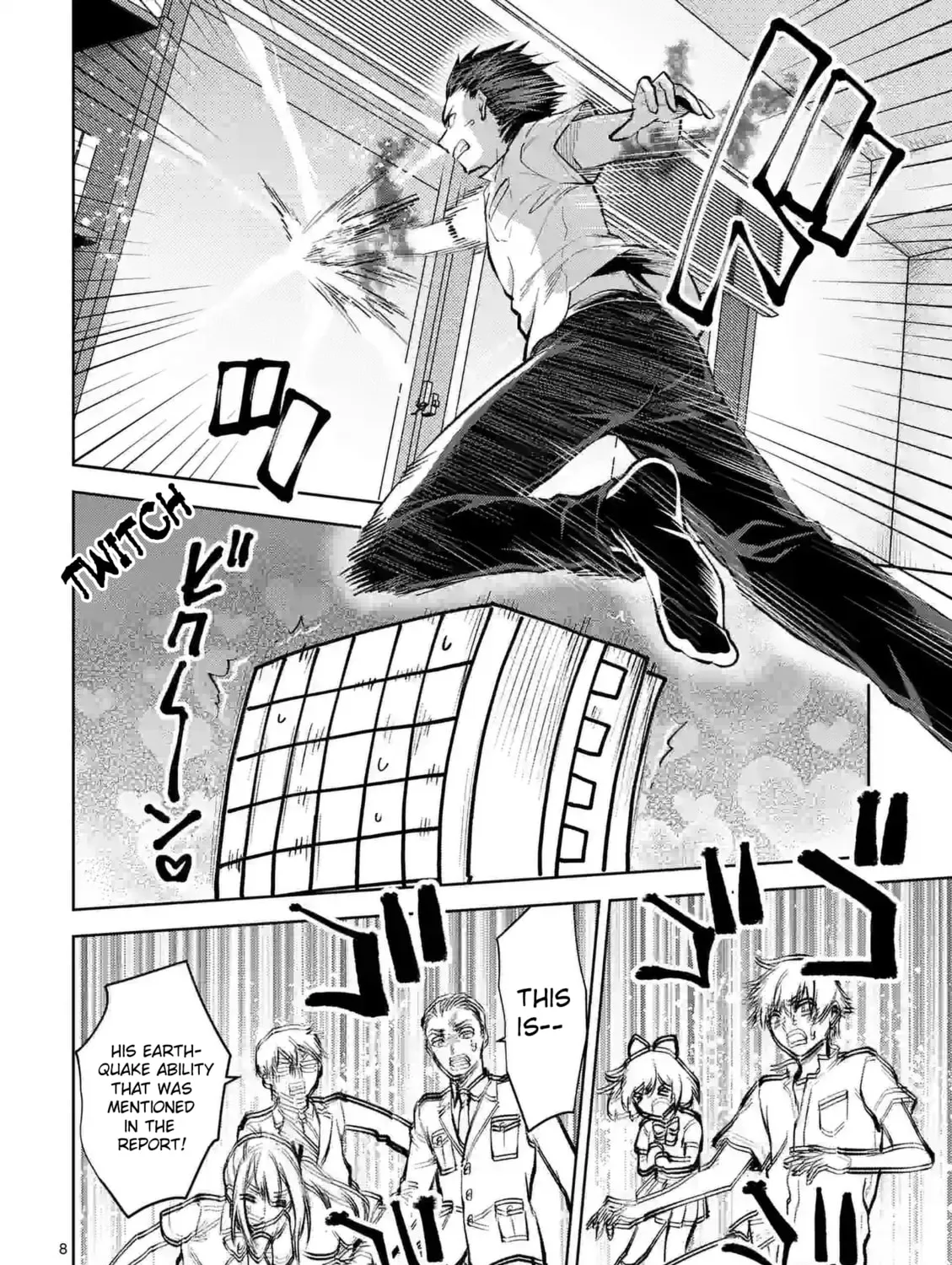 Climax Exorcism With A Single Touch Chapter 35 page 15 - 