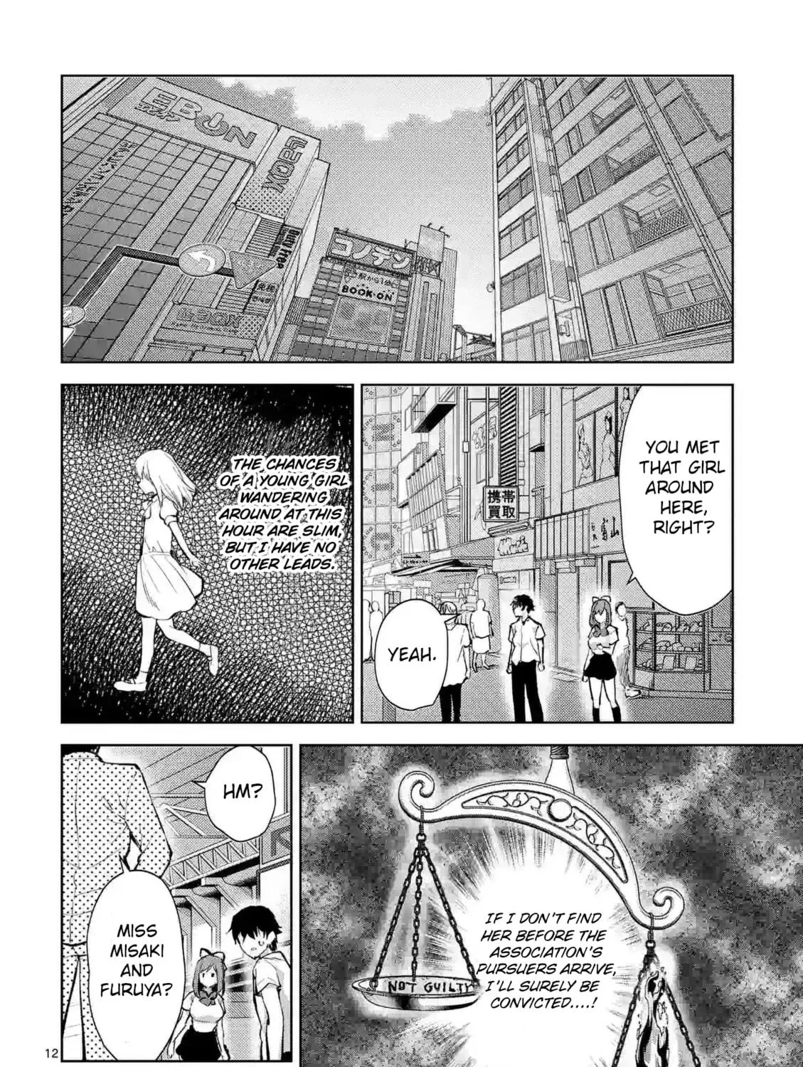 Climax Exorcism With A Single Touch Chapter 35 page 23 - 