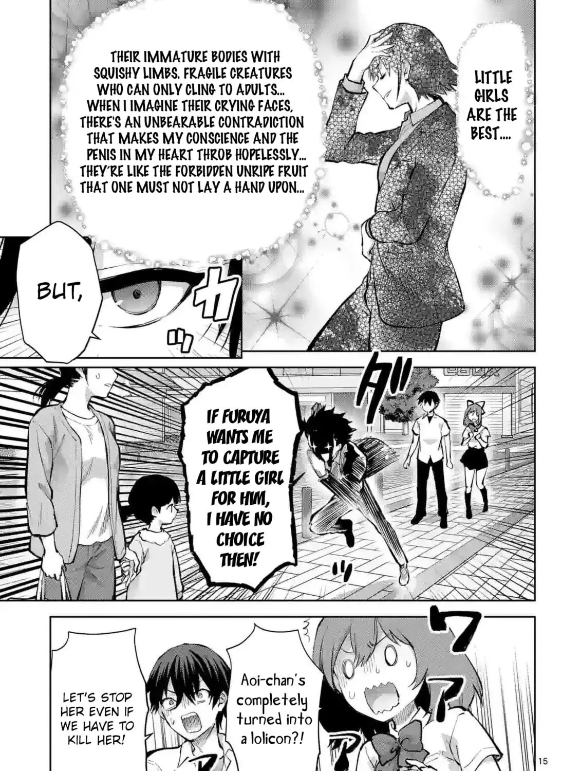 Climax Exorcism With A Single Touch Chapter 35 page 29 - 