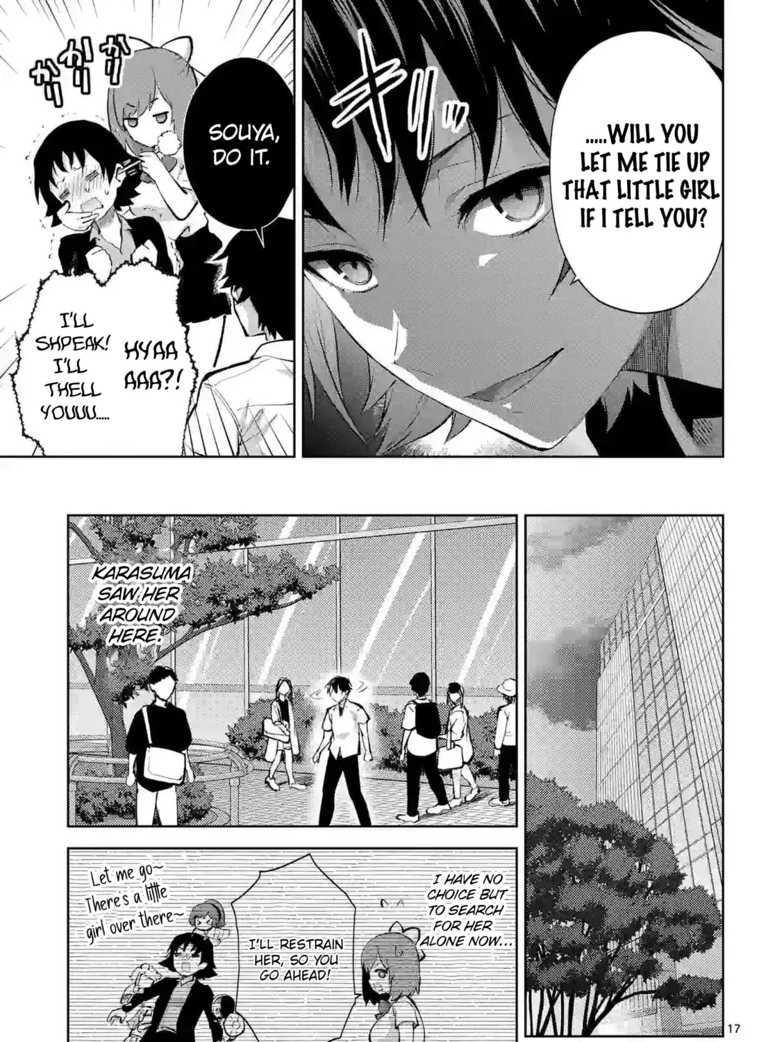 Climax Exorcism With A Single Touch Chapter 35 page 33 - 