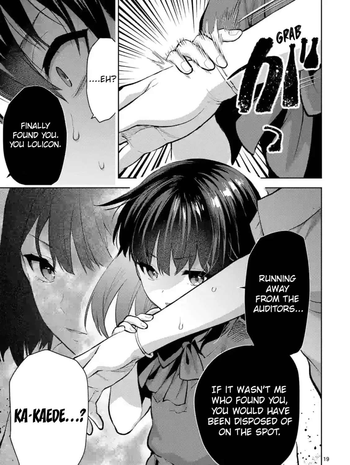 Climax Exorcism With A Single Touch Chapter 35 page 37 - 