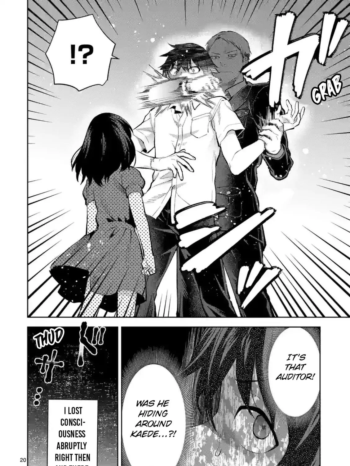 Climax Exorcism With A Single Touch Chapter 35 page 39 - 