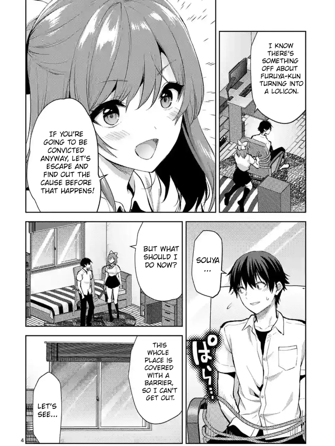 Climax Exorcism With A Single Touch Chapter 35 page 7 - 