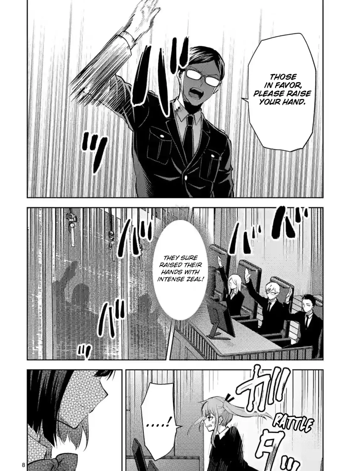 Climax Exorcism With A Single Touch Chapter 36 page 15 - 
