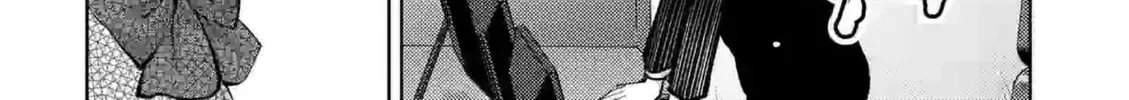 Climax Exorcism With A Single Touch Chapter 36 page 16 - 