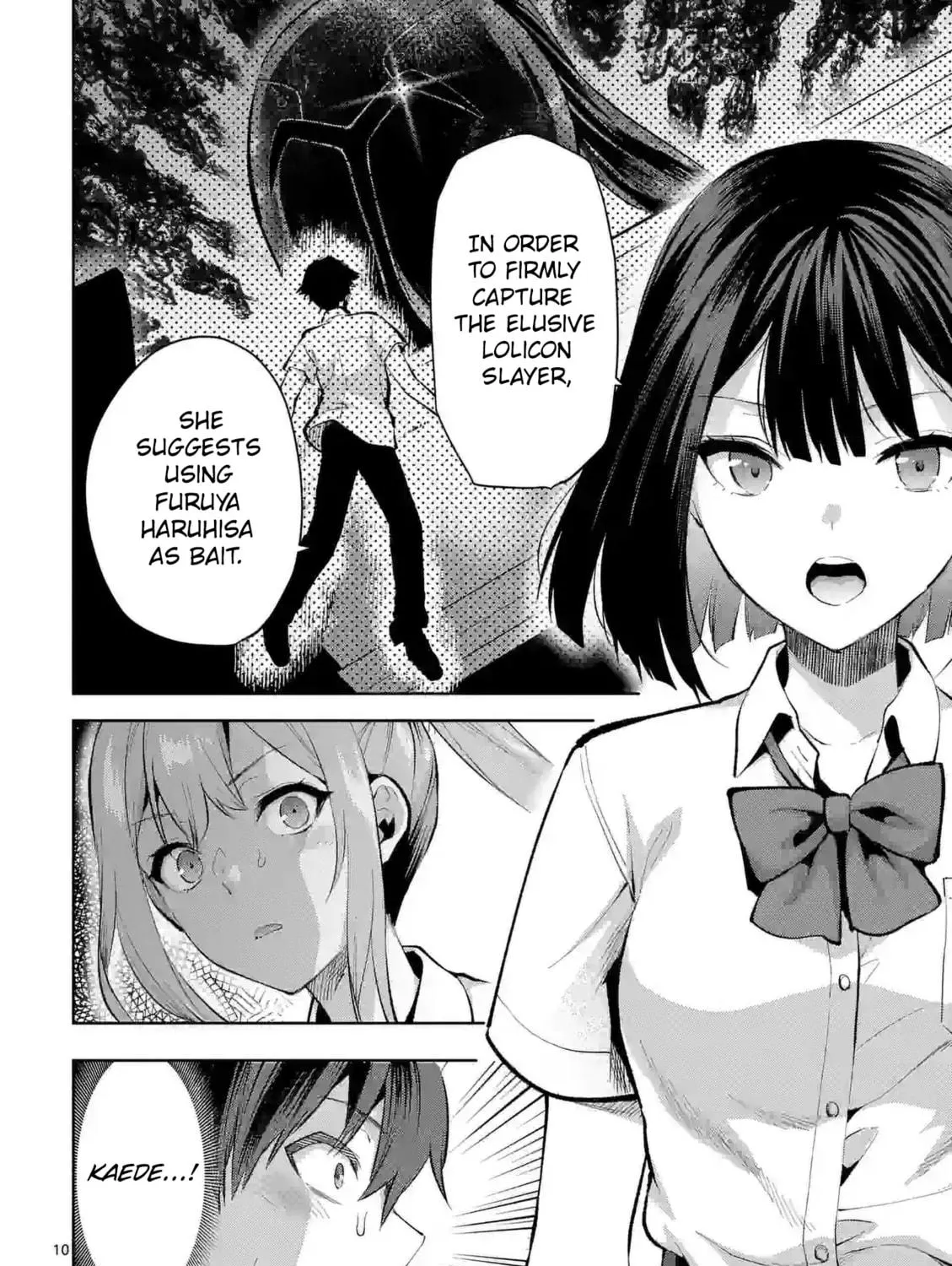 Climax Exorcism With A Single Touch Chapter 36 page 19 - 