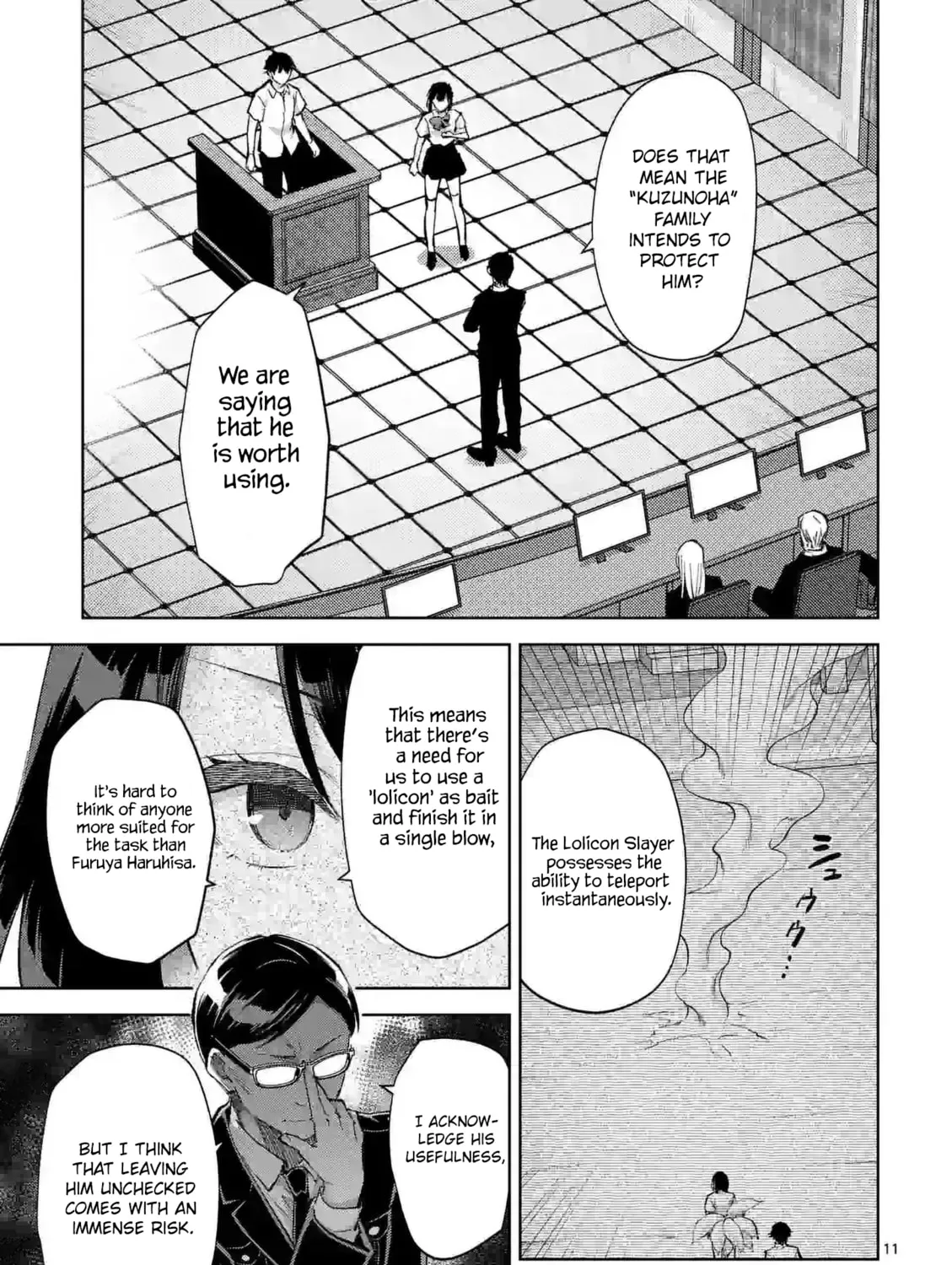 Climax Exorcism With A Single Touch Chapter 36 page 21 - 
