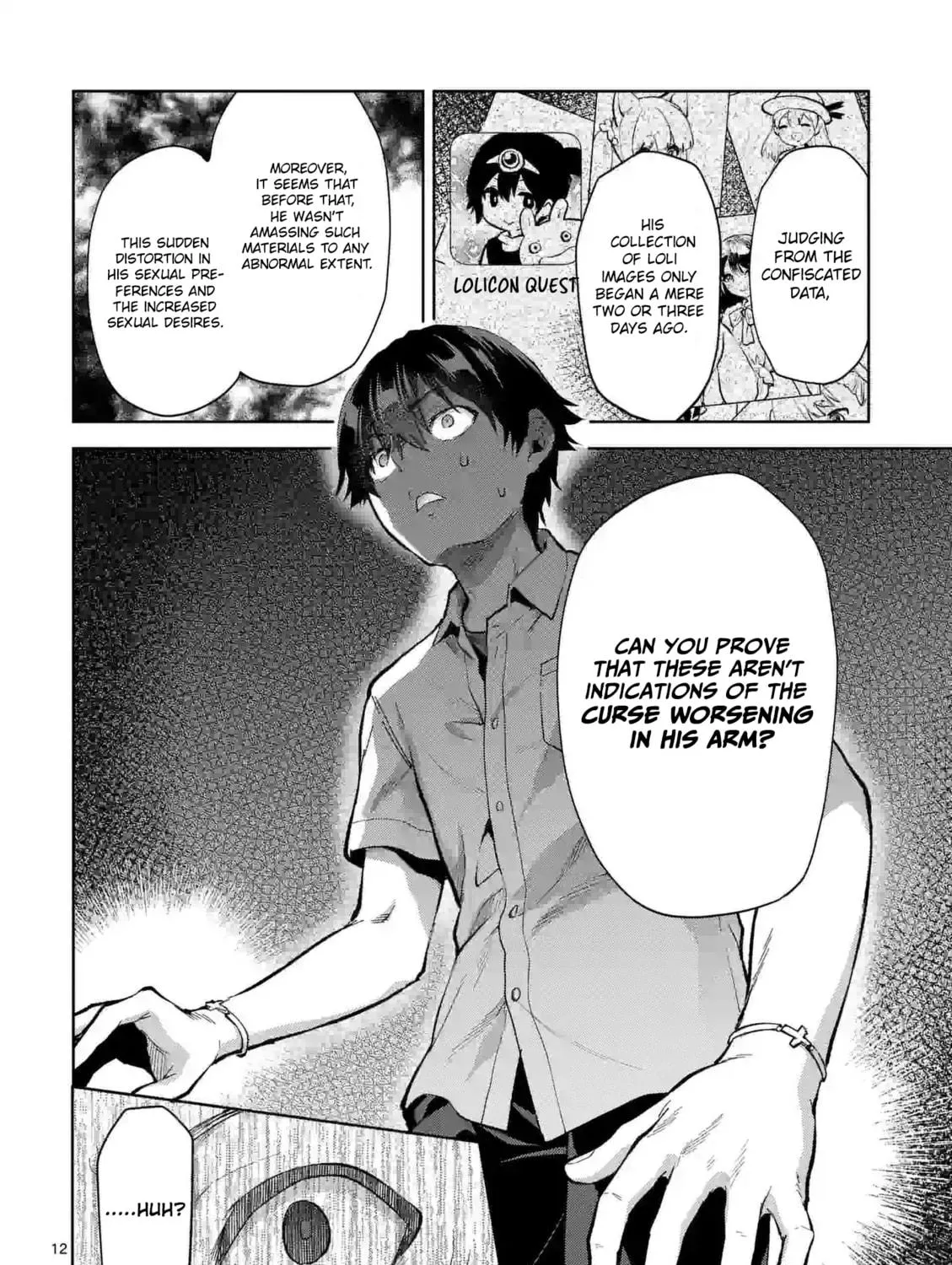 Climax Exorcism With A Single Touch Chapter 36 page 23 - 