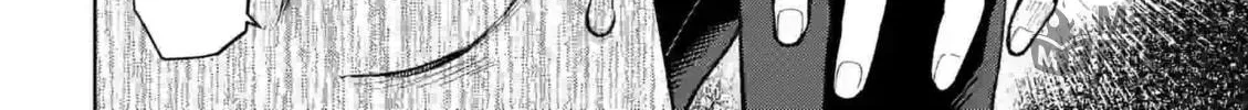 Climax Exorcism With A Single Touch Chapter 36 page 24 - 