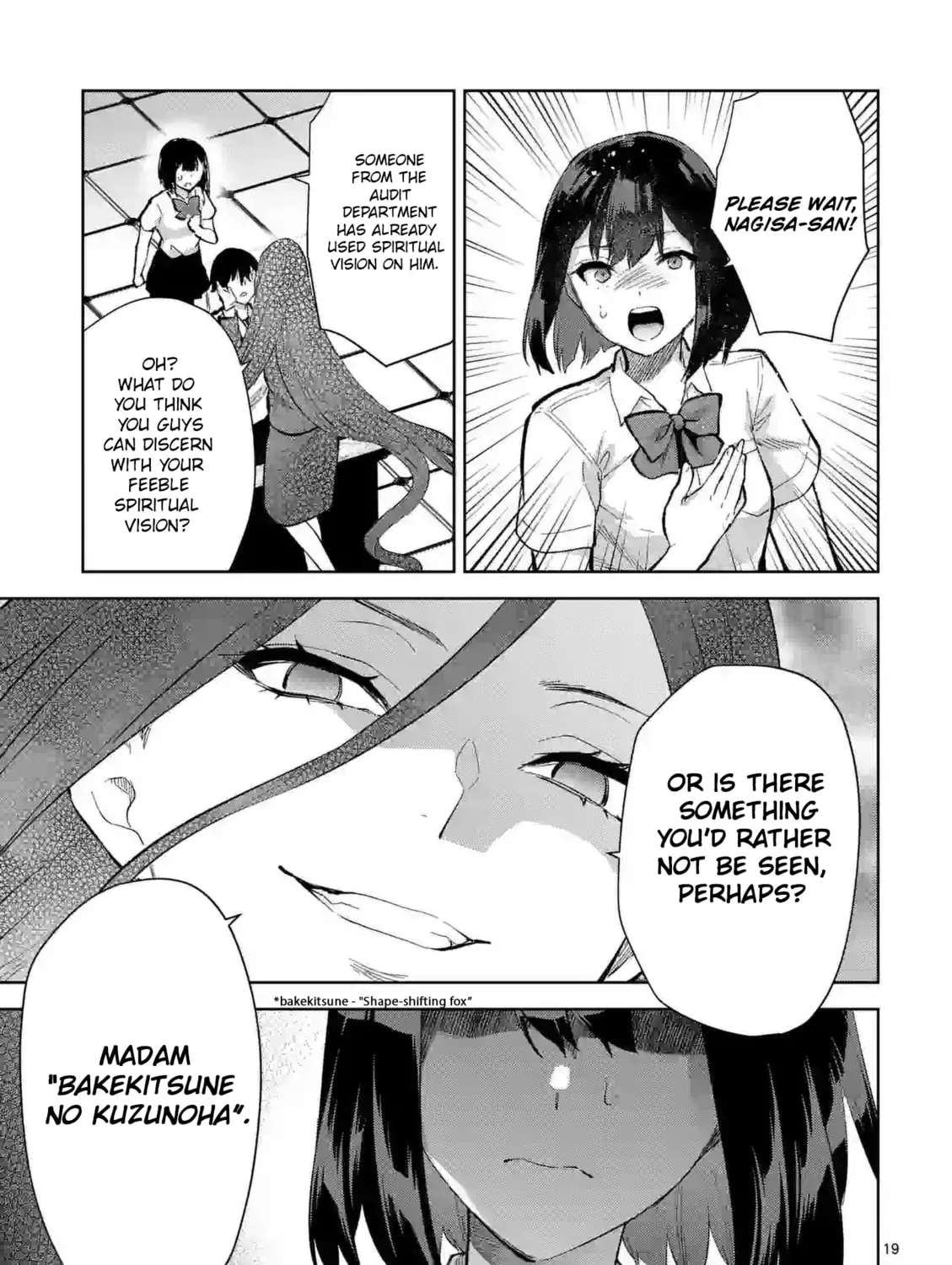 Climax Exorcism With A Single Touch Chapter 36 page 37 - 
