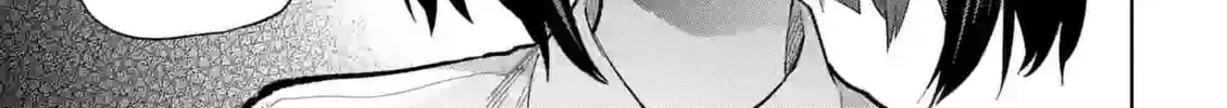 Climax Exorcism With A Single Touch Chapter 36 page 38 - 