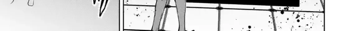Climax Exorcism With A Single Touch Chapter 37 page 2 - 