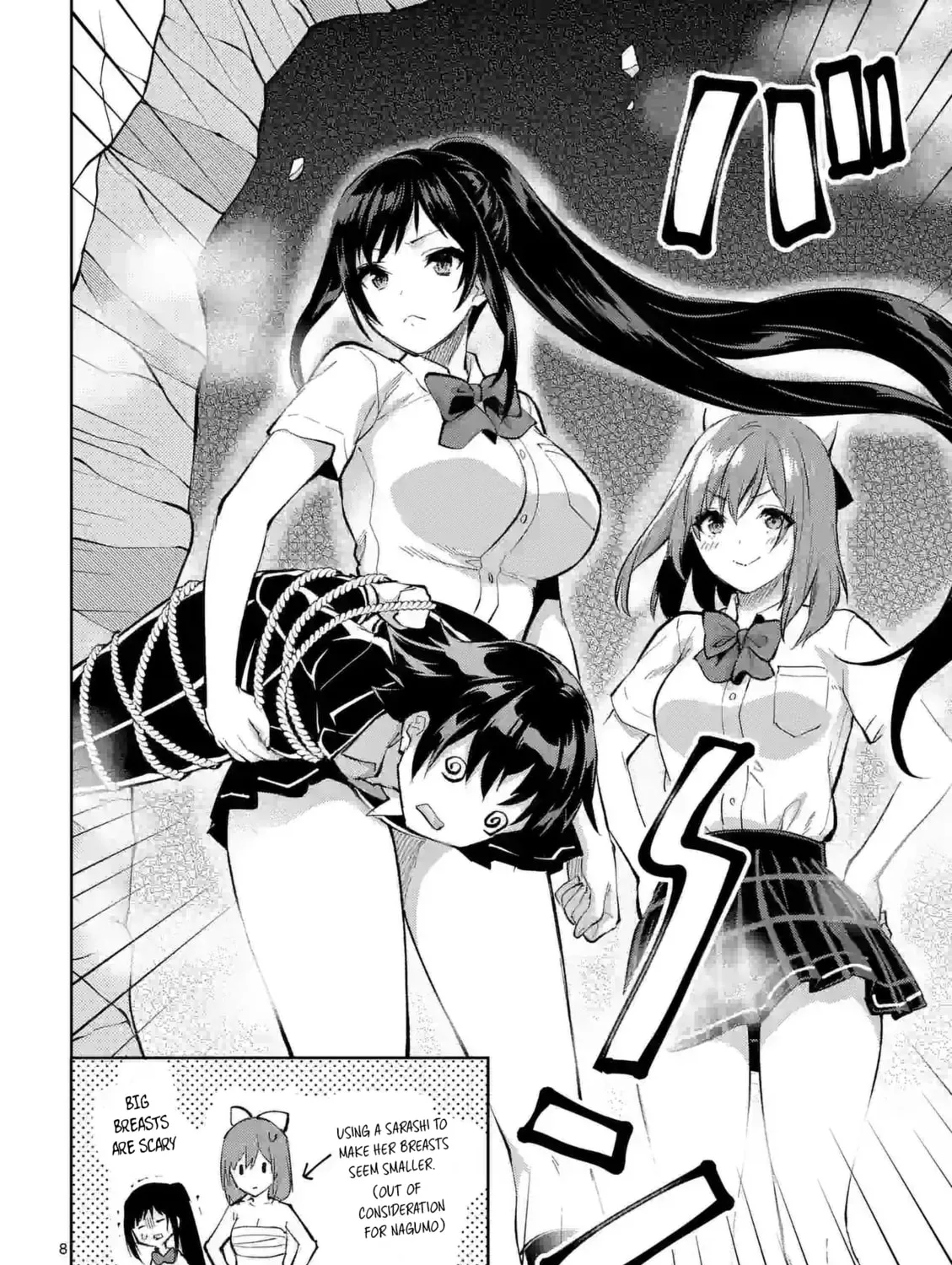 Climax Exorcism With A Single Touch Chapter 37 page 15 - 