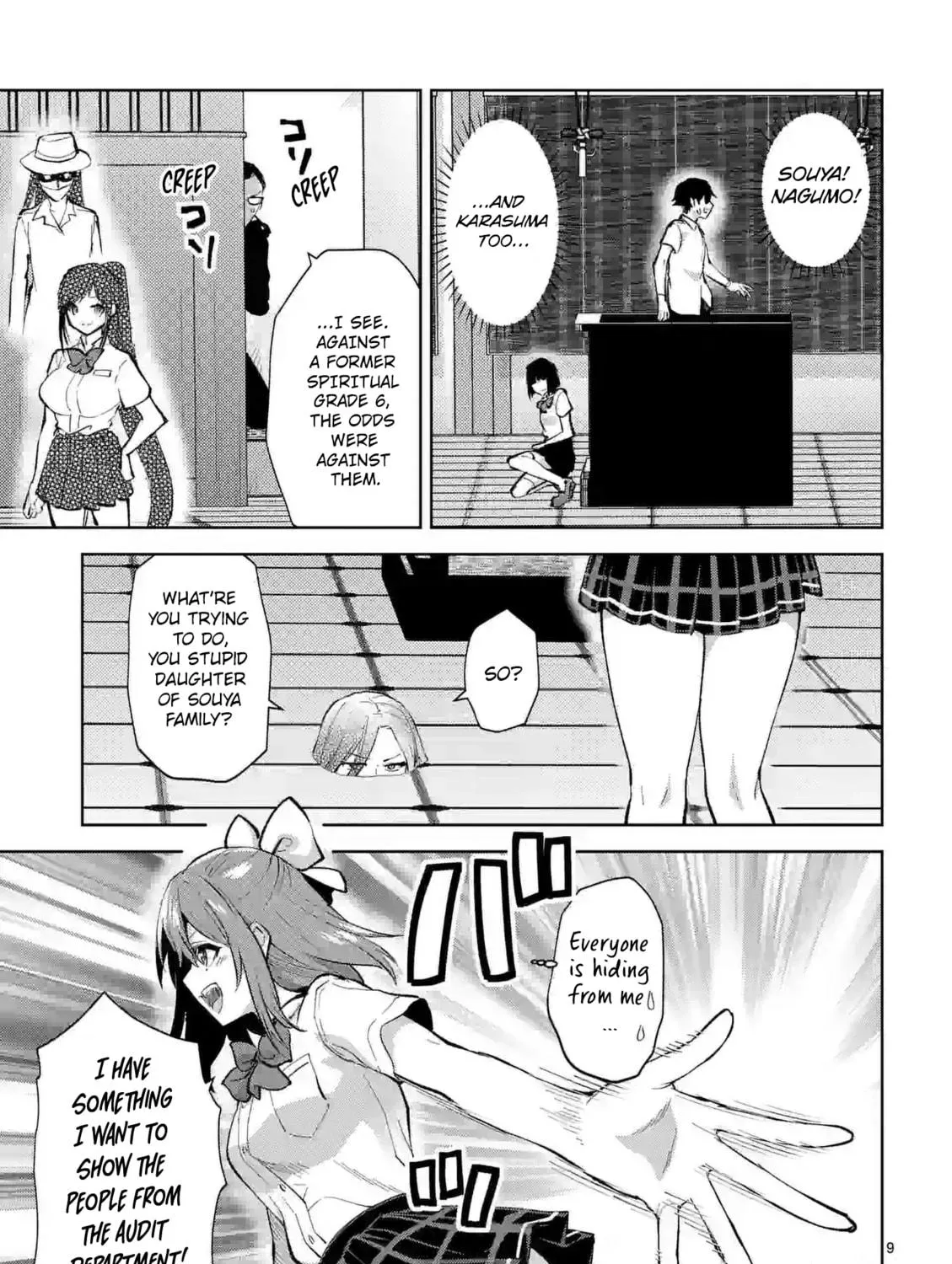 Climax Exorcism With A Single Touch Chapter 37 page 17 - 