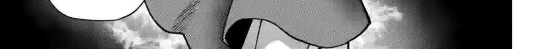 Climax Exorcism With A Single Touch Chapter 37 page 22 - 