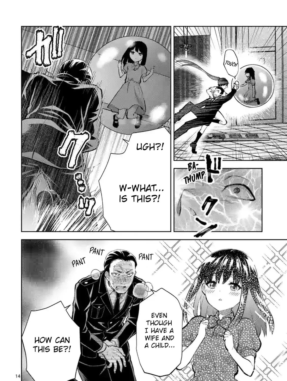 Climax Exorcism With A Single Touch Chapter 37 page 27 - 