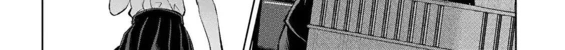 Climax Exorcism With A Single Touch Chapter 37 page 4 - 