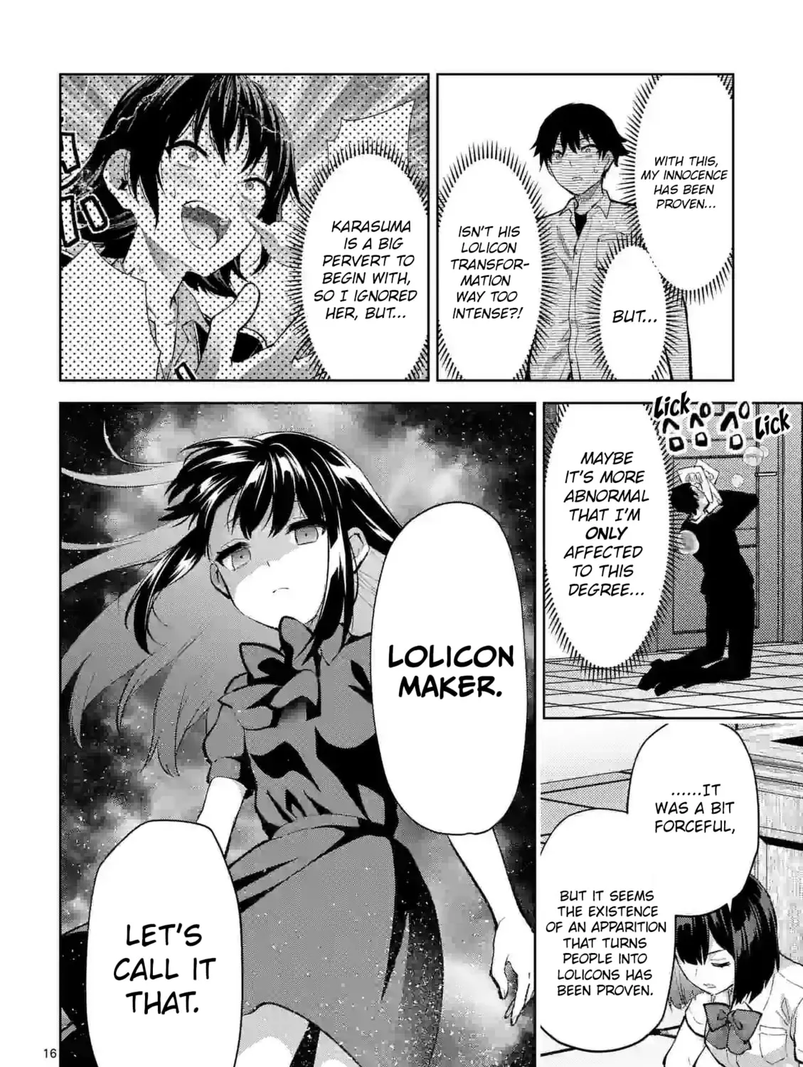 Climax Exorcism With A Single Touch Chapter 37 page 31 - 