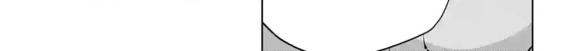 Climax Exorcism With A Single Touch Chapter 37 page 38 - 