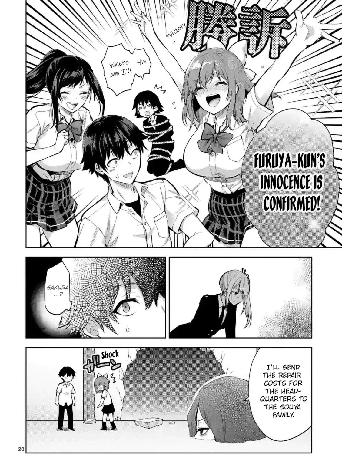 Climax Exorcism With A Single Touch Chapter 37 page 39 - 