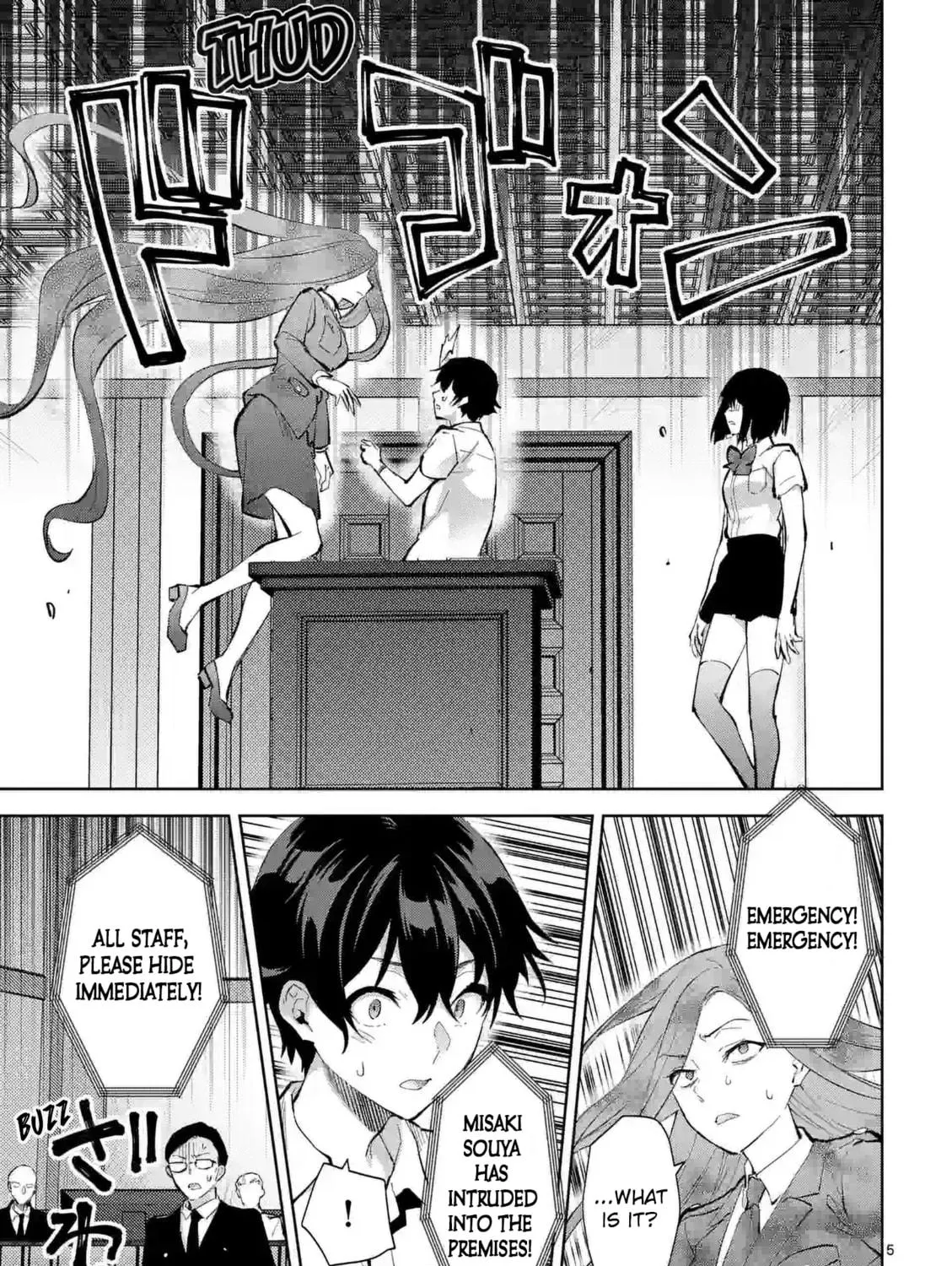Climax Exorcism With A Single Touch Chapter 37 page 9 - 