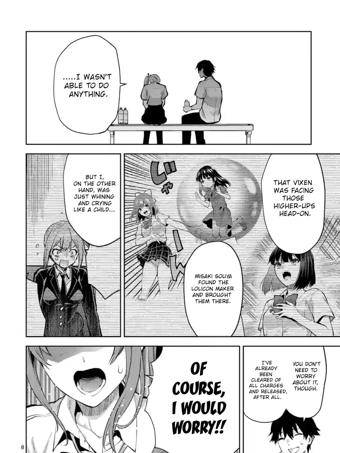 Climax Exorcism With A Single Touch Chapter 38 page 15 - 