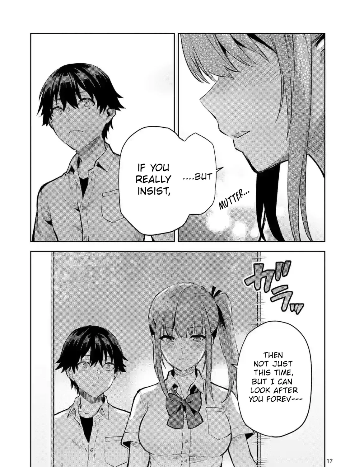 Climax Exorcism With A Single Touch Chapter 38 page 33 - 